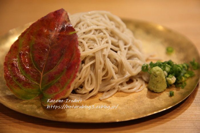 「和の食磯貝」にて　ランチ＆おしゃべり♪_c0405449_20481069.jpg