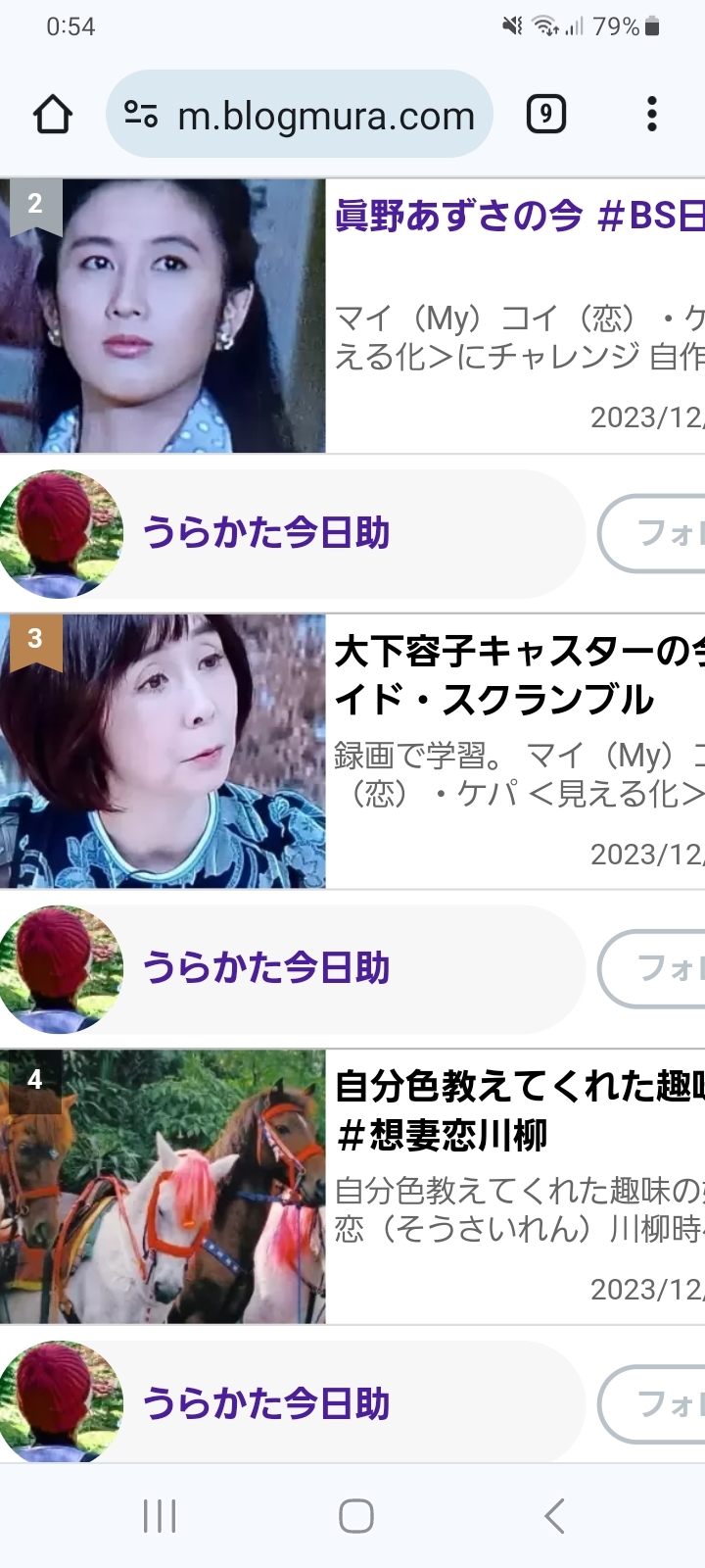 １０３万１８９７ サイト＜にほんブログ村＞_f0230217_00591893.jpg