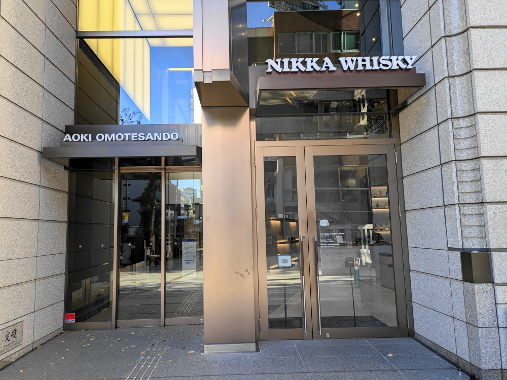 表参道 『THE NIKKA WHISKY TOKYO』　_e0208058_23032503.jpg