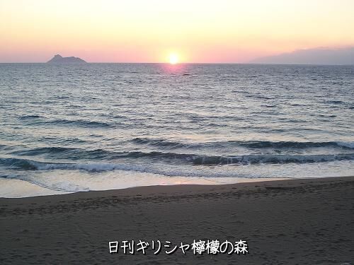 ミノア時代の海洋都市コモス　東地中海の海の民の時代は貿易港_c0010496_23503061.jpg