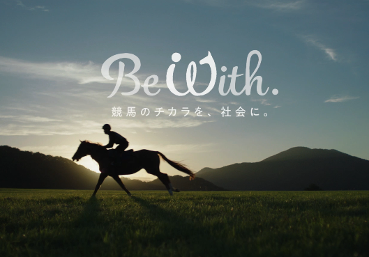 JRA2025年新春競馬_f0227321_22332744.png