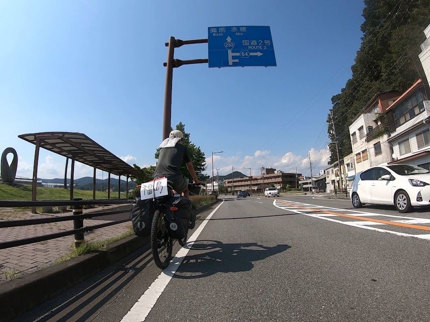 自転車で日本一周をしている若者と話した_c0214359_23162543.jpg