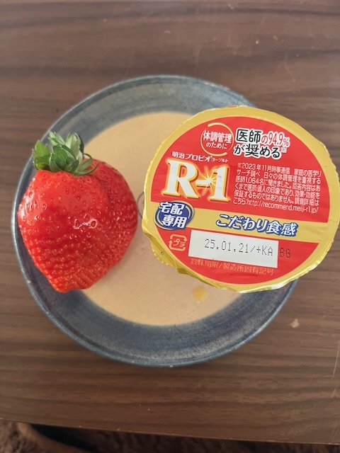 イチゴは美味しかったです！_f0130894_19005610.jpeg