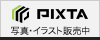 写真素材 PIXTA