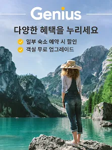 스크린샷 이미지