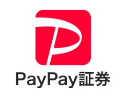 （PayPay証券記事）PayPay証券のロゴ