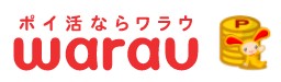 ワラウカード　ワラウのロゴ（じゃんけんちゃん入り）