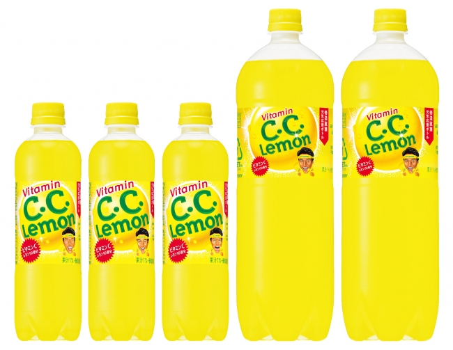 「C.C.Lemon修造“直筆”元気応援ボトル」（500ml、1.5L）