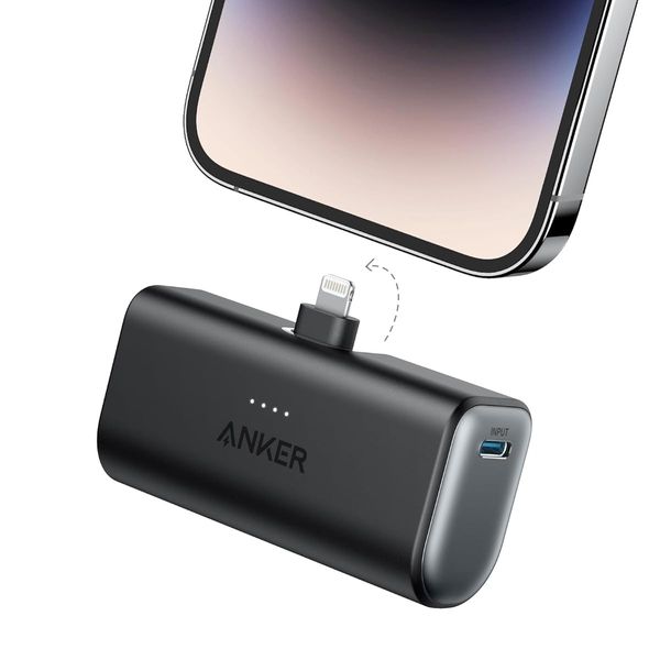 Anker Nano Power Bank