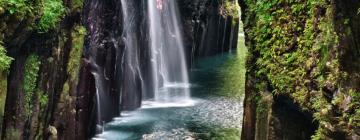 Hotels in Takachiho