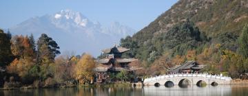 Vols a Lijiang