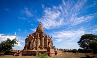 Saker att göra i Bagan