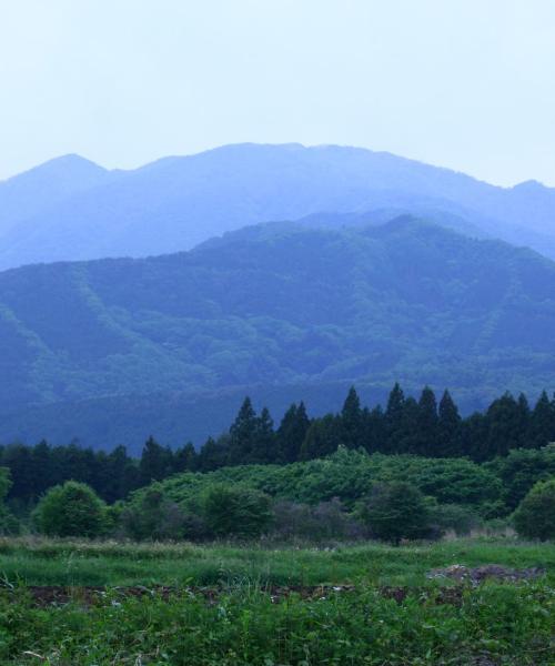 Paisaje espectacular de Nasushiobara