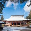 平泉町の旅館