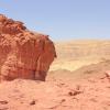 Hoteles en Mitzpe Ramon