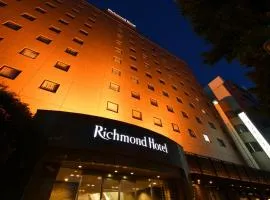 Richmond Hotel Hamamatsu, готель у місті Хамамацу