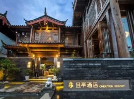 Lijiang Cheriton Hotel – hotel w mieście Lijiang