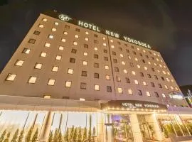 Hotel New Yokosuka, hotel u gradu Jokosuka