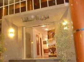 Pacha hotel, hotel en Sfax