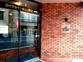 Royal Inn Shinyamaguchi Ekimae, hotel u gradu Jamaguči