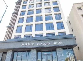 Explore Hotel, hotel Tajcshungban