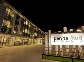 Pen Ta Hug Hotel, hotel in Ubon Ratchathani