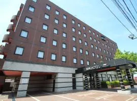 APA Hotel Uozu Ekimae, hotell i Uozu