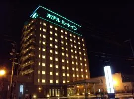 Hotel Route-Inn Tsuruoka Ekimae โรงแรมในสึรุโอกะ