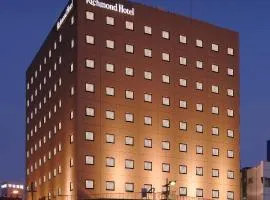 Richmond Hotel Kagoshima Kinseicho, hotel in Kagoshima