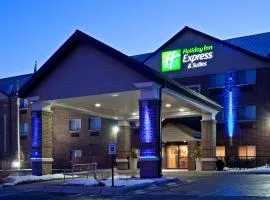 Holiday Inn Express Hotel & Suites St. Paul - Woodbury, an IHG Hotel, hotelli kohteessa Woodbury