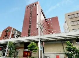 Gifu Washington Hotel Plaza, hotel u gradu Gifu