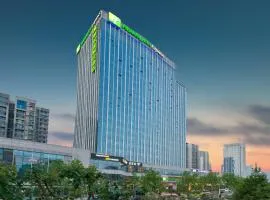 Holiday Inn Express Jinan High-Tech Zone, an IHG Hotel, hotel en Jinan