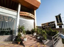 Golden Galaxies Furnished Units, hotel en Al Bahah