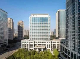 Fairmont Wuhan, hotel u gradu 'Wuhan'