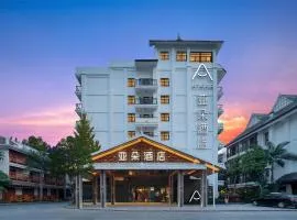 Atour Hotel Xishuangbanna Jinghong Gaozhuang Starlight Night Market, hotell i Jinghong