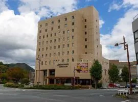 Kokusai Hotel Yamaguchi, hotel u gradu Jamaguči