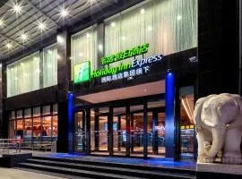 Holiday Inn Express Taiyuan High Tech Zone, an IHG Hotel, hotel sa Taiyuan