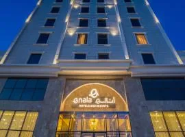 Enala Hotel - Al Khobar, хотел в Ал Хубар