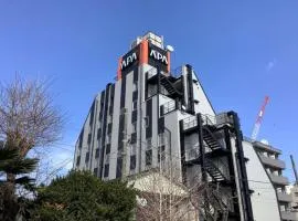 APA Hotel Hachioji Eki Kita, hotel u gradu Hačiodži