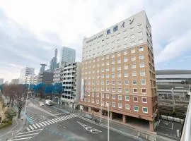 Toyoko Inn Saitama Shintoshin, готель у місті Сайтама