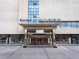 Kyriad Marvelous Hotel Weihai Railway Station, hotel sa Weihai