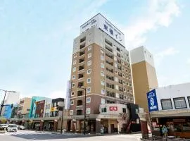 Toyoko Inn Tsuruga Ekimae, hotel u gradu Tsuruga