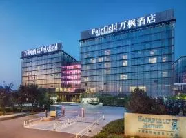 Fairfield by Marriott Taiyuan South, hotel sa Taiyuan