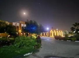 Basrah International Airport Hotel, hotell i Basra