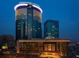 Kempinski Hotel Taiyuan, hotel sa Taiyuan