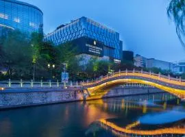 Intercontinental Jinan City Center, an IHG Hotel, hotel en Jinan