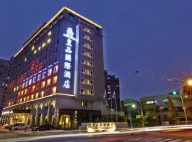 Royal Chiayi Hotel, hotel u gradu 'Chiayi'