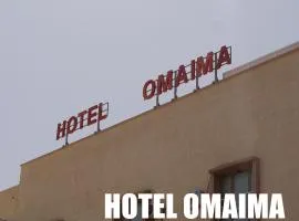 Hotel OMAIMA, מלון באל-עיון