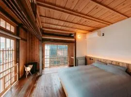 Ikeda Ryokan - Vacation STAY 79239v, ξενοδοχείο σε Nishinoomote