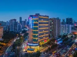 Echarm Hotel Haikou Friendship Sunshine City Qiaozhong Road Branch, hotel di Haikou